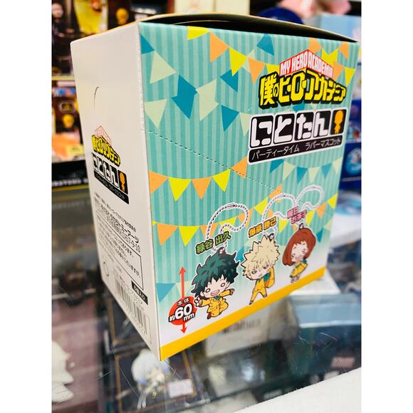 Nitotan My Hero Academia Party Time Rubber Mascot Keychain - Picture 3 of 3